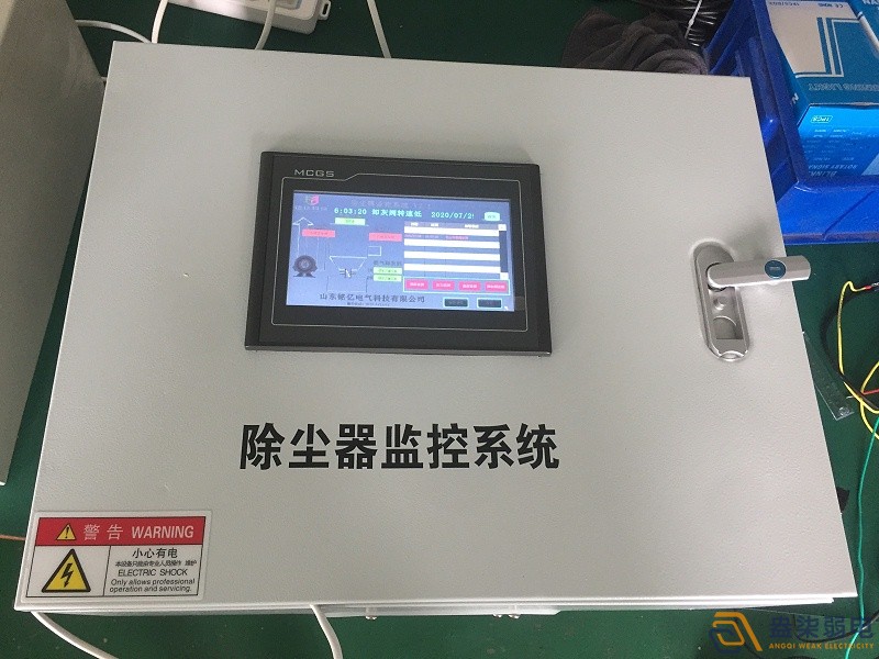 除塵器監(jiān)測(cè)報(bào)警系統(tǒng)如何選？
