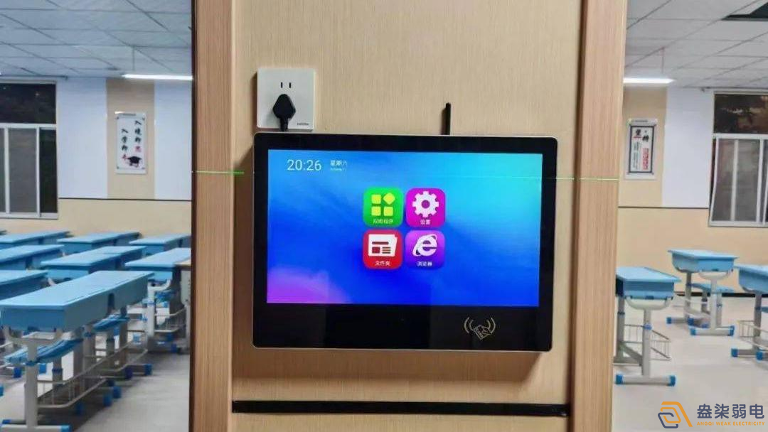 環(huán)氧樹脂在LED顯示屏應用解決方案