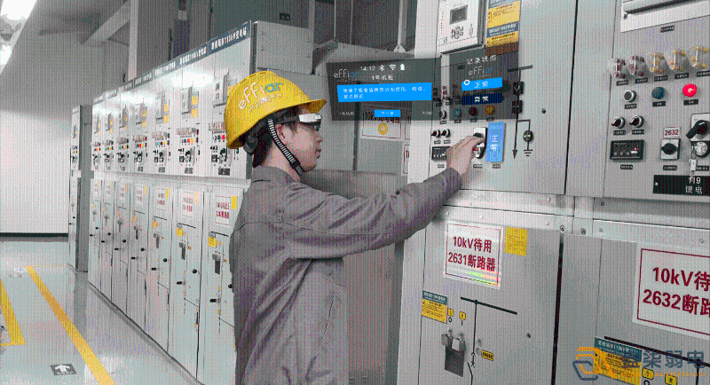 相對傳統(tǒng)巡檢，AR車間遠(yuǎn)程巡檢有啥優(yōu)勢？