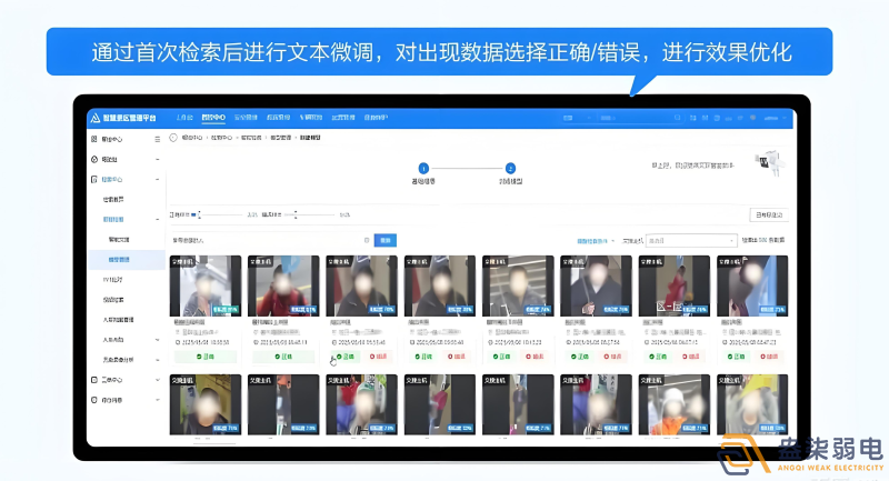 文搜nvr帶來哪些便利？