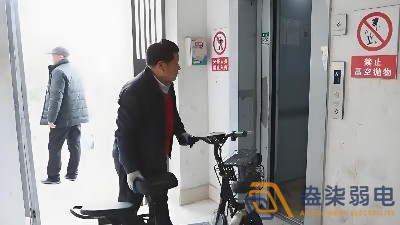 小區(qū)為什么安裝電瓶車進電梯報警系統(tǒng)