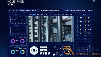智能工廠—智慧巡檢管理系統解決哪些問題？