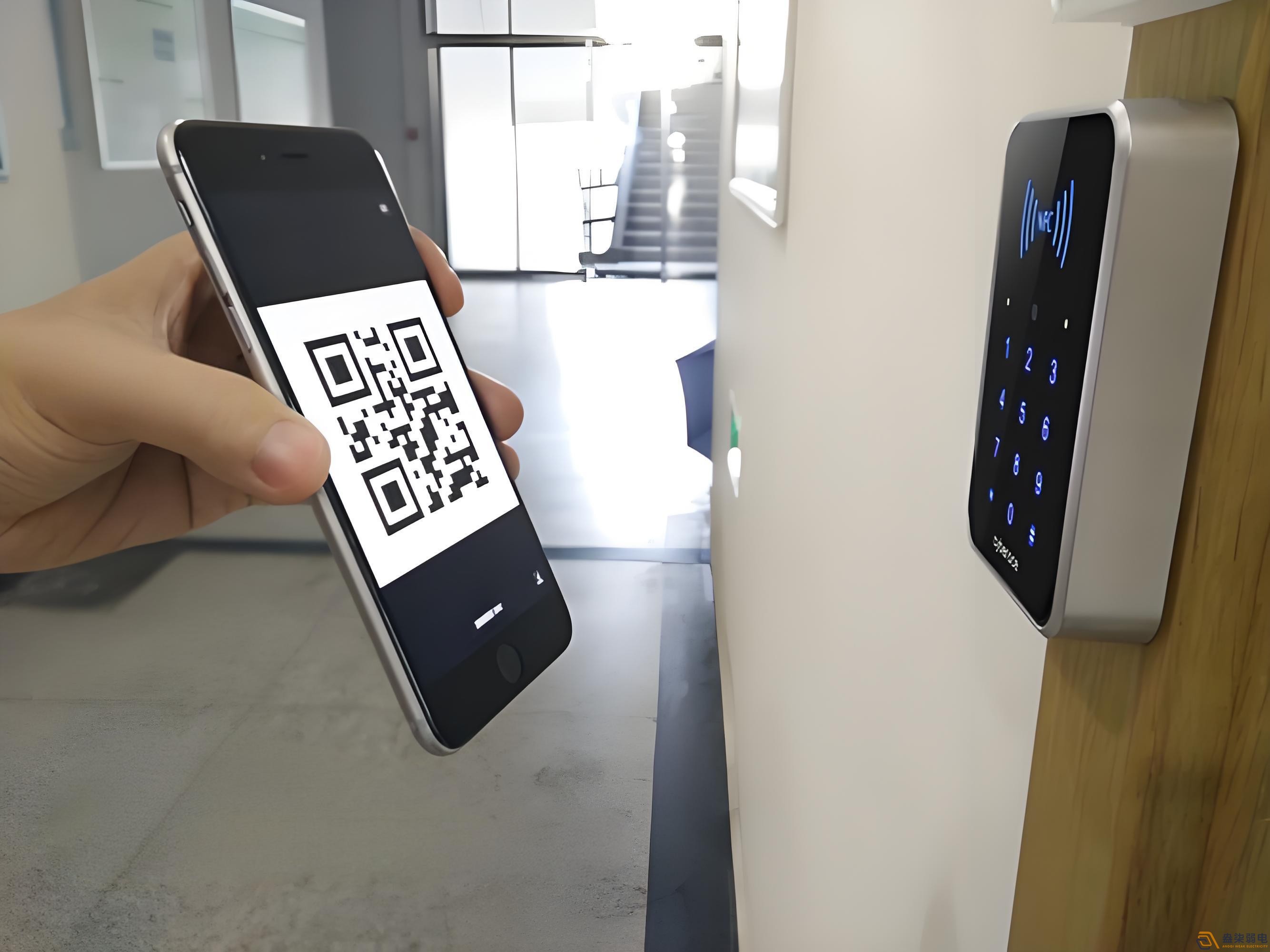 辦公樓二維碼訪客系統解決方案