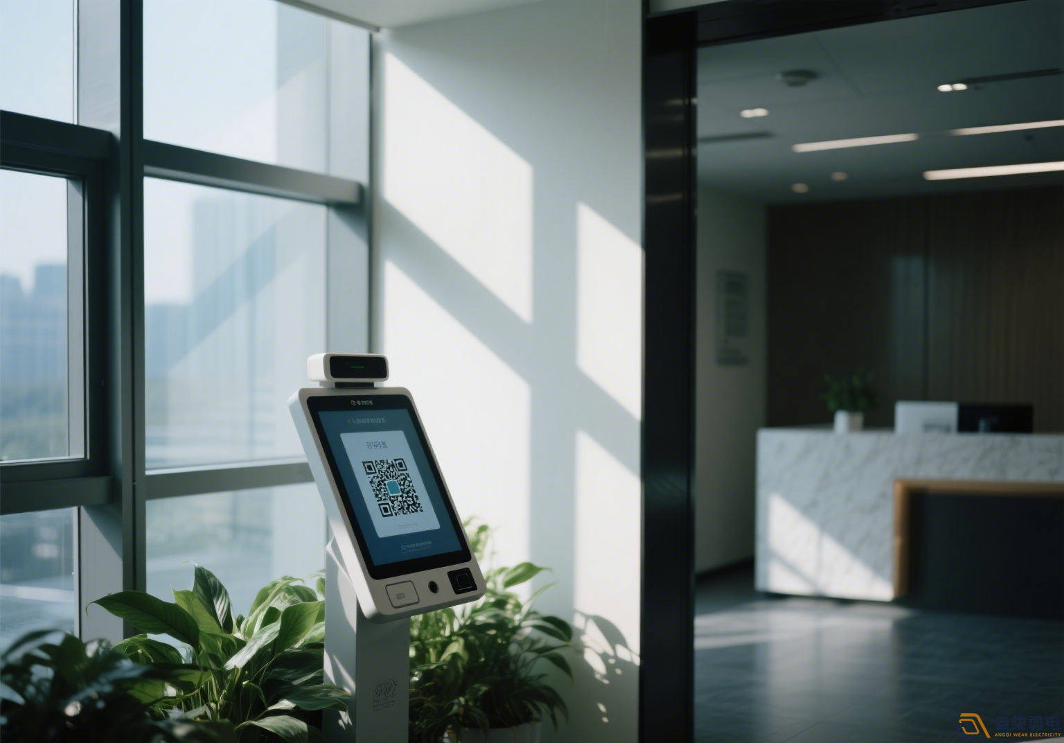辦公樓二維碼訪客系統解決方案