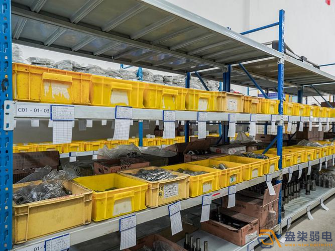 工廠倉庫如何做成智能化？