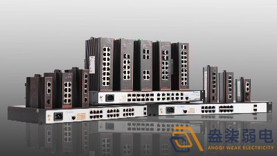 工業交換機選購前需要考慮的因素有哪些？