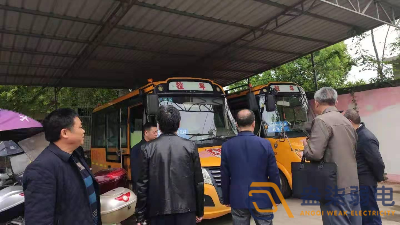 校車監控管理是如何實現？