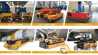 如何選擇適合的AGV系統？