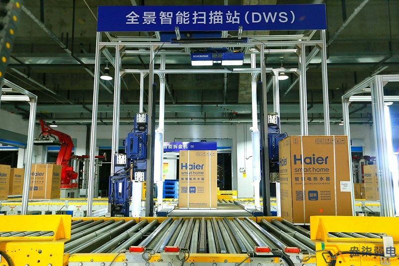 RFID技術在物流追蹤系統中倉儲和運輸環節的應用