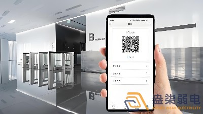 辦公樓二維碼訪客系統驗證是如何實現？