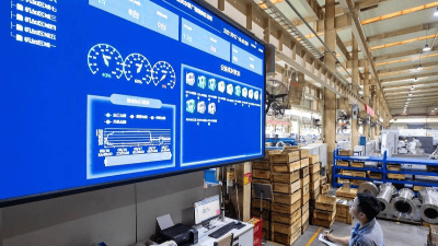 制造企業如何做好車間數字化管理？