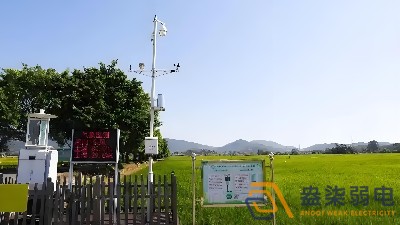 種植園區(qū)如何確定監(jiān)控點(diǎn)？