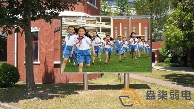 成都盎柒監(jiān)控—智慧校園運(yùn)用LED屏的好處