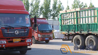 弱電工程安裝—MES系統在工廠生產管理中的作用