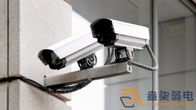 成都盎柒監(jiān)控—室內監(jiān)控和室外監(jiān)控的區(qū)別