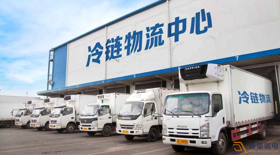 RFID技術在食品冷鏈物流中是如何應用的？