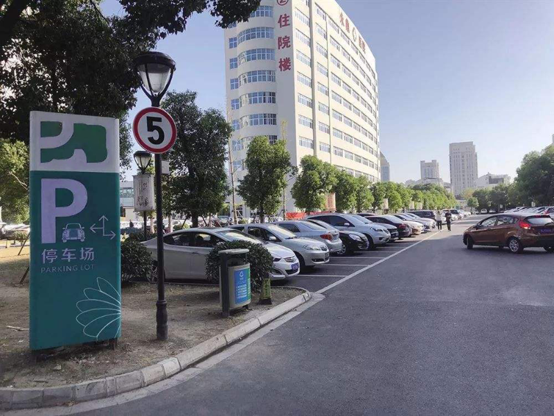 成都弱電公司—醫院如何實現智慧停車？