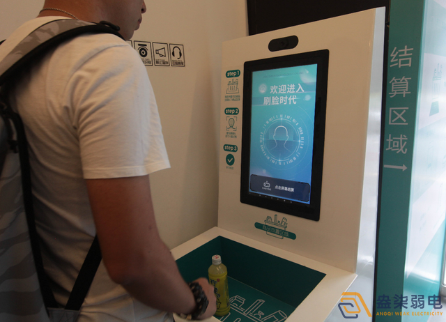 刷臉才能進！車間安全管理再升級！