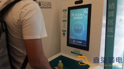 刷臉才能進！車間安全管理再升級！