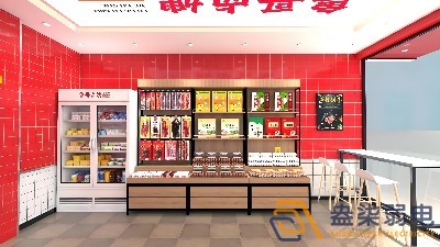 連鎖店鋪無線監控能達到什么效果？