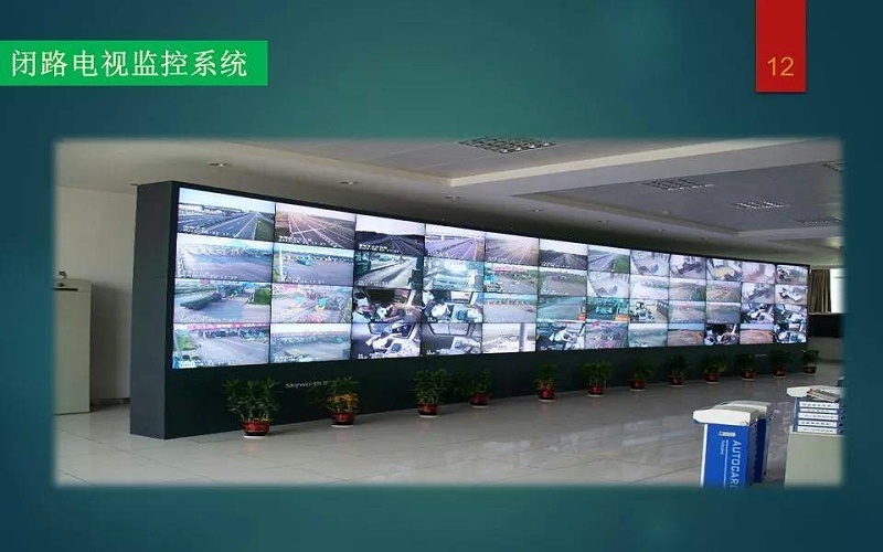 漲知識！何為弱電智能綜合管理平臺？