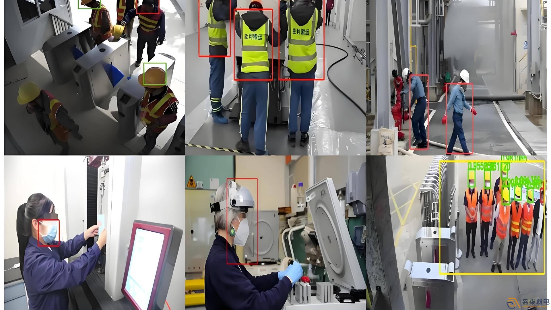 倉庫 RFID 門禁系統(tǒng)解決方案