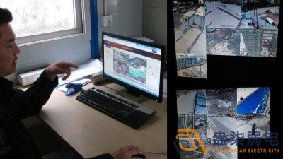 成都弱電安防—工地?zé)o線監(jiān)控有什么作用？