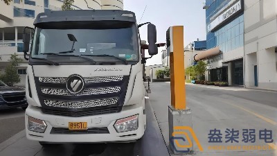 手機遠程操控，智能過磅防作弊