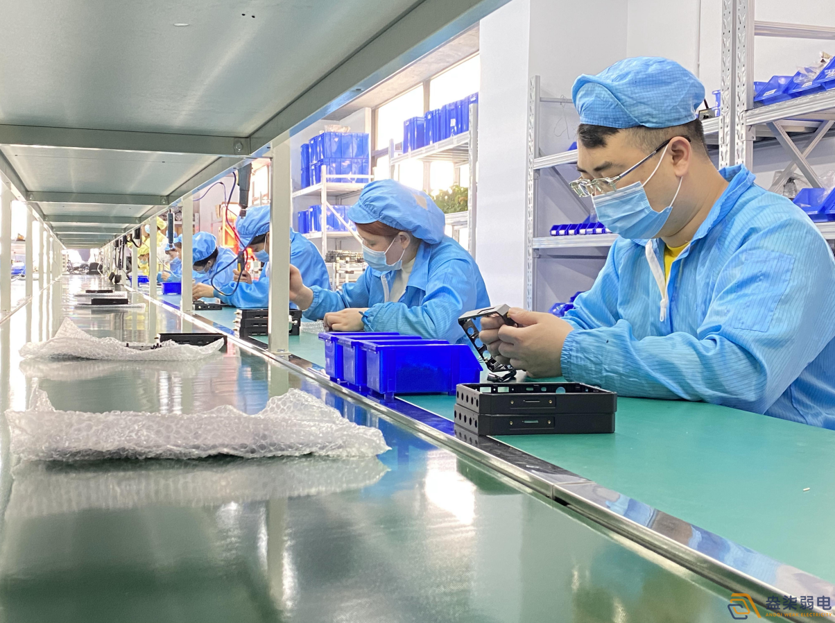 產線生產回溯系統解決方案