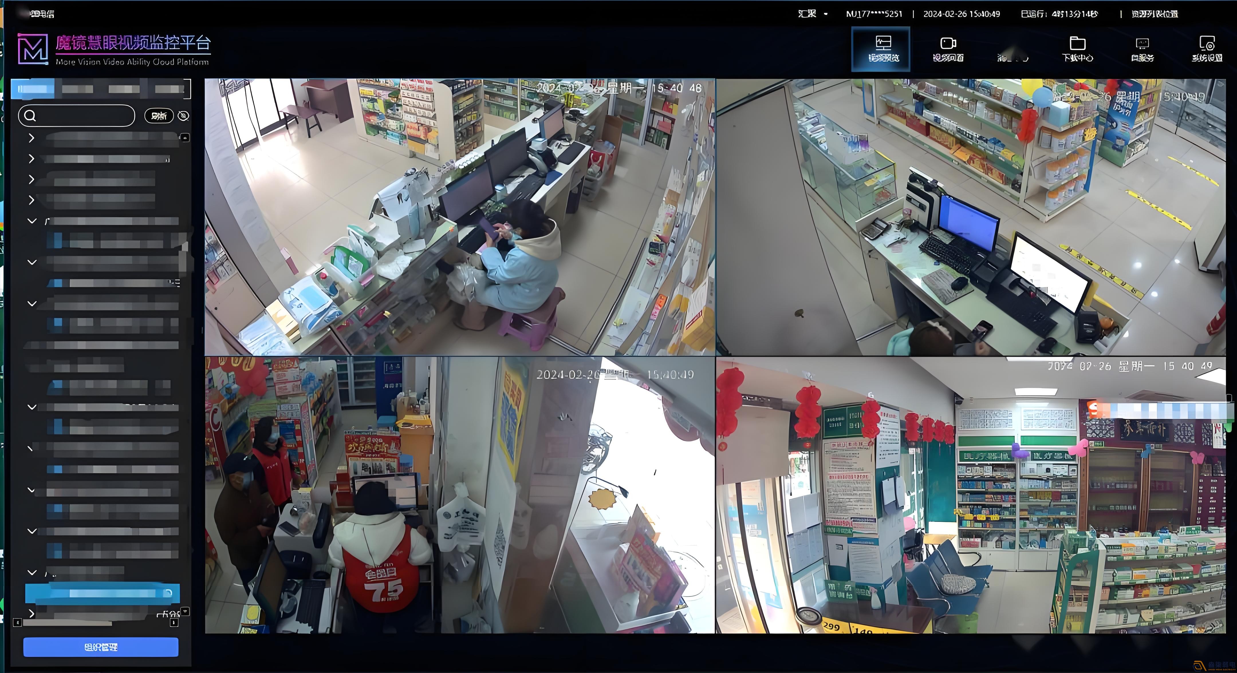 監(jiān)控?cái)z像機(jī)畫(huà)面如何防抖？