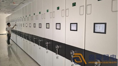 成都弱電公司—企業智能檔案庫房平臺建設